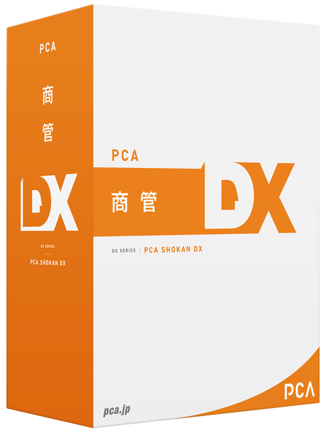 PCA商管DX